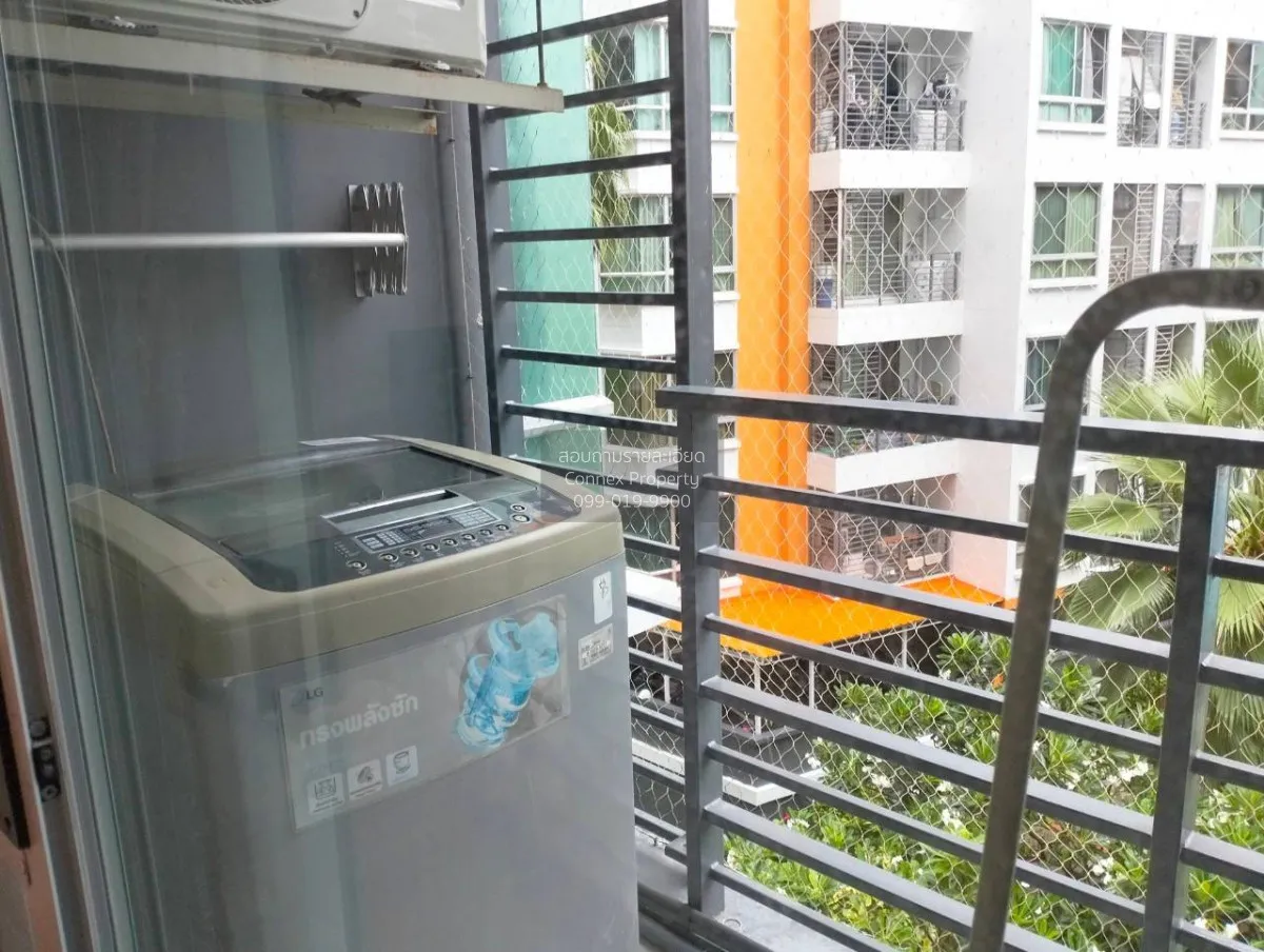 เช่าคอนโด  แอท ซิตี้ สุขุมวิท 101/1 BTS-ปุณณวิถี บางจาก เขต พระโข