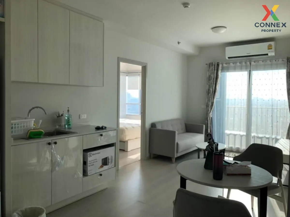 ขายคอนโด  แชปเตอร์ วัน ชายน์ บางโพ บางซื่อ เขต บางซื่อ กรุงเทพ CX 1