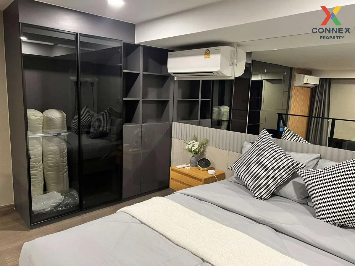 เช่าคอนโด  พาร์ค ออริจิ้น จุฬา - สามย่าน ดูเพล็กซ์ MRT-สามย่าน มห