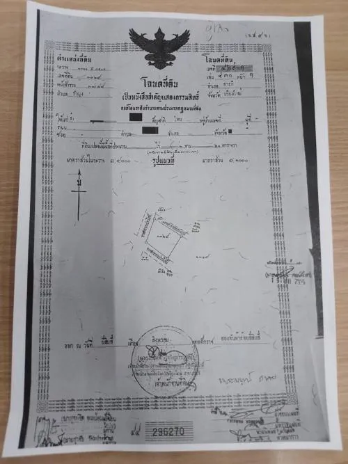 For Sale Single-storey detached house,Khua Mung,ChiangMai , Khua Mung , Saraphi , Chiang Mai , CX-113107