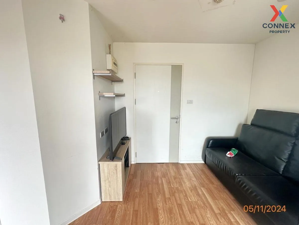 ขายคอนโด  ลุมพินี วิลล์ ราชพฤกษ์ - บางแวก บางแวก เขต ภาษีเจริญ กร 1