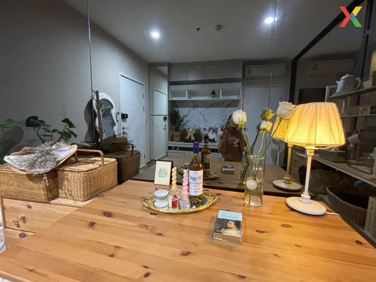 เช่าคอนโด  เดอะ ทรี ริโอ้ บางอ้อ สเตชั่น วิวสวย MRT-บางอ้อ บางอ้อ