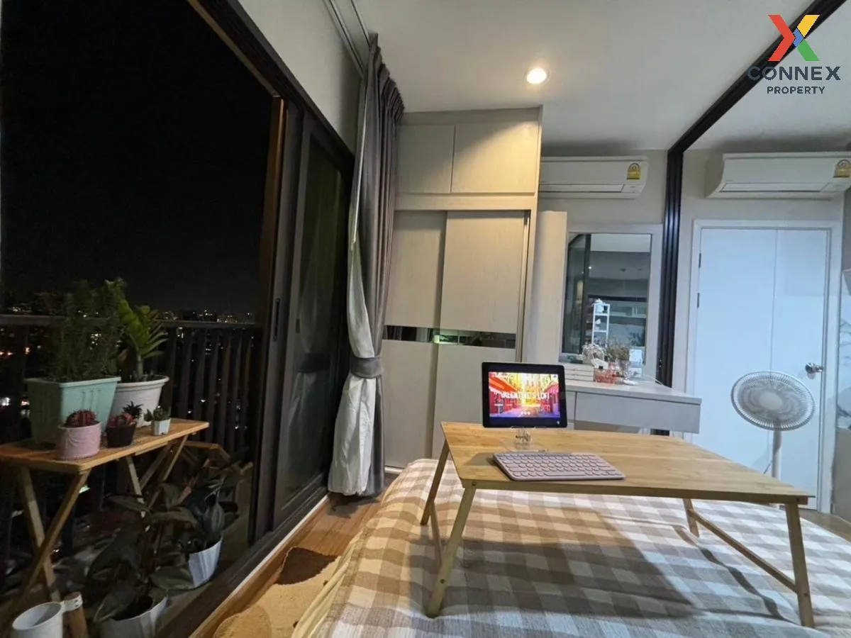 เช่าคอนโด  เดอะ ทรี ริโอ้ บางอ้อ สเตชั่น วิวสวย MRT-บางอ้อ บางอ้อ