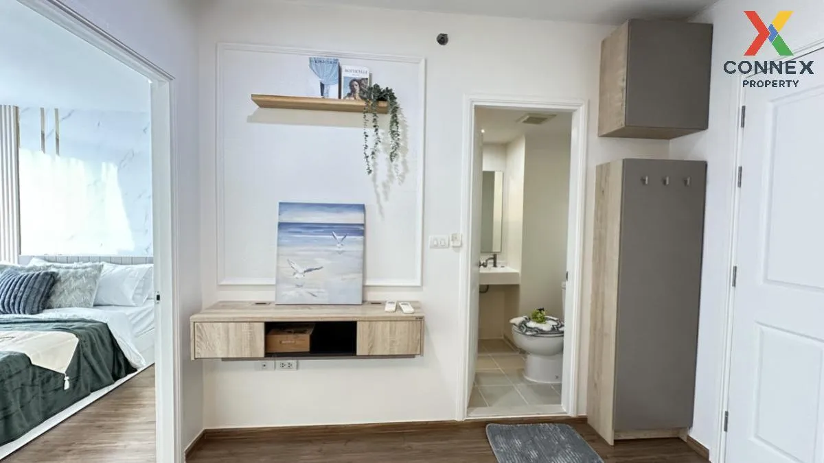 ขายคอนโด  ยู ดีไลท์ รัตนาธิเบศร์ MRT-ศูนย์ราชการนนทบุรี บางกระสอบ ขายคอนโด  ยู ดีไลท์ รัตนาธิเบศร์ MRT-ศูนย์ราชการนนทบุรี บางกระสอบ 2