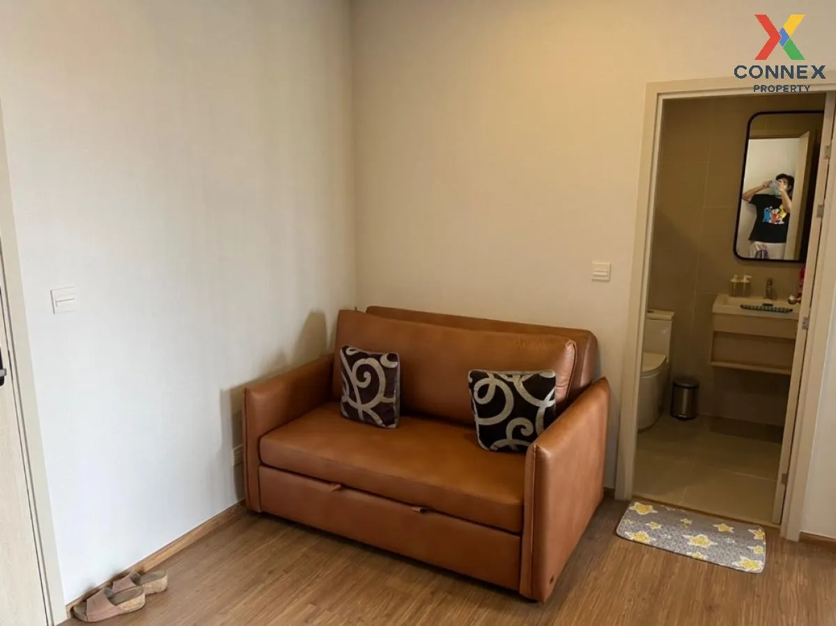 ขายคอนโด  เมทริส พระราม 9-รามคำแหง ARL-รามคำแหง หัวหมาก เขต บางกะ 1