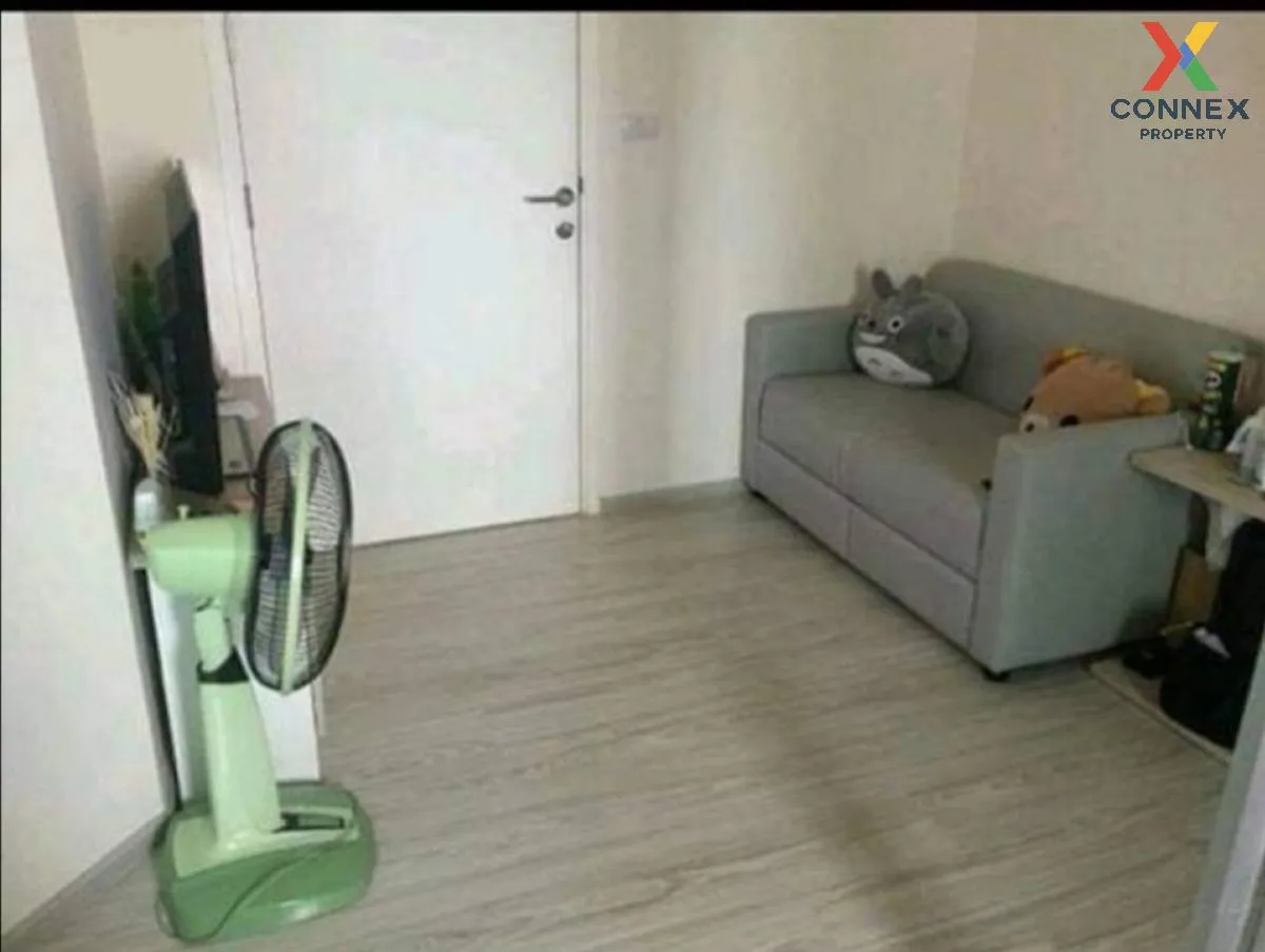 ขายคอนโด  แอสปาย รัตนาธิเบศร์ 2 MRT-บางกระสอ บางกระสอ เมืองนนทบุร ขายคอนโด  แอสปาย รัตนาธิเบศร์ 2 MRT-บางกระสอ บางกระสอ เมืองนนทบุร 1