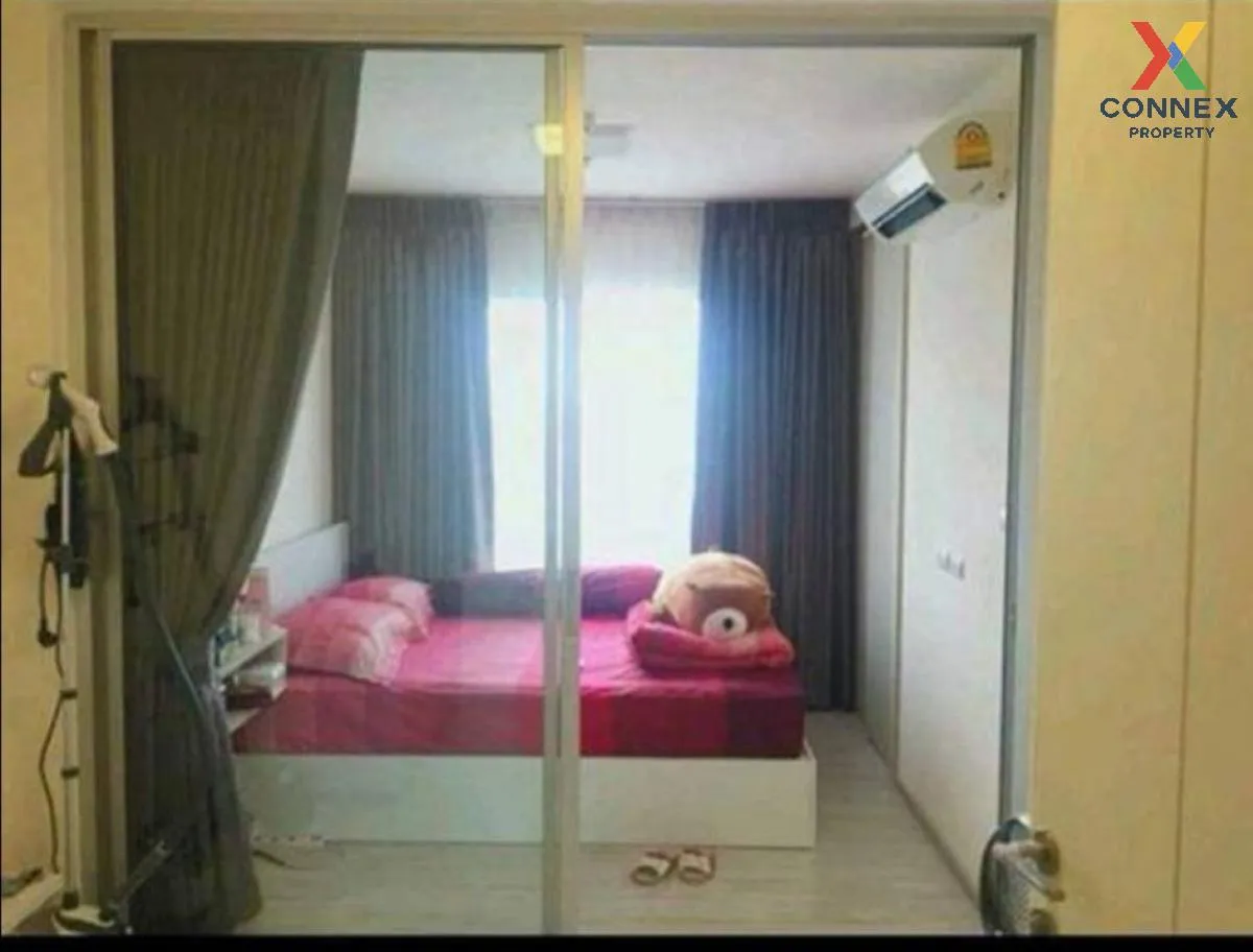 ขายคอนโด  แอสปาย รัตนาธิเบศร์ 2 MRT-บางกระสอ บางกระสอ เมืองนนทบุร ขายคอนโด  แอสปาย รัตนาธิเบศร์ 2 MRT-บางกระสอ บางกระสอ เมืองนนทบุร 3