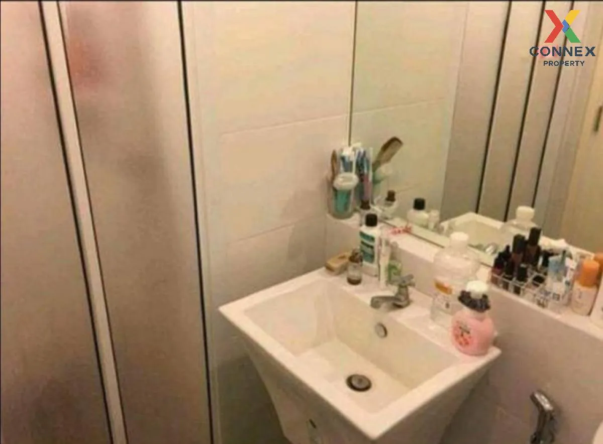 ขายคอนโด  แอสปาย รัตนาธิเบศร์ 2 MRT-บางกระสอ บางกระสอ เมืองนนทบุร ขายคอนโด  แอสปาย รัตนาธิเบศร์ 2 MRT-บางกระสอ บางกระสอ เมืองนนทบุร 4