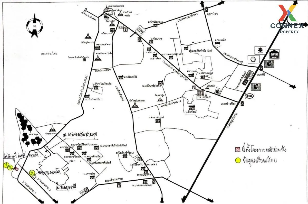 For Sale Condo , Kotobuki Place Condominium , Saen Suk , Mueang C