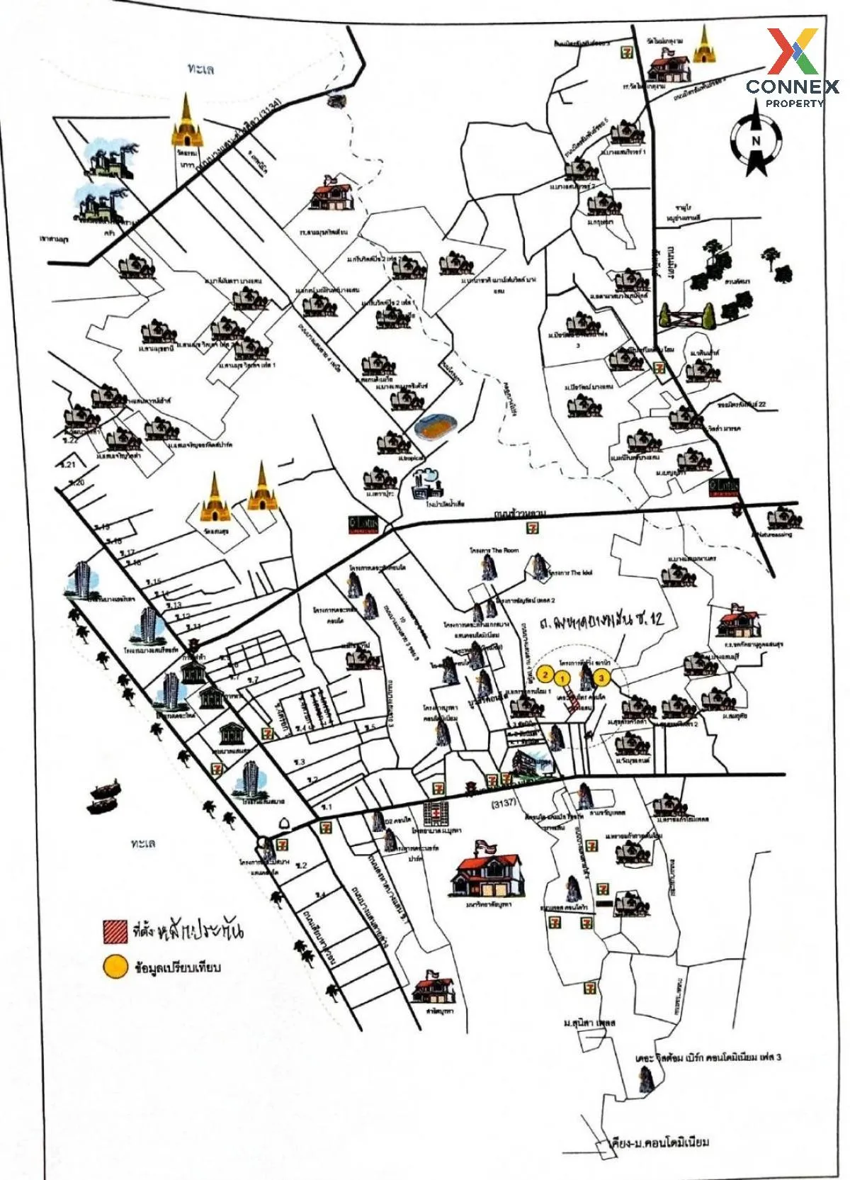 For Sale Condo , The Centro Condo Bangsaen , nice view , newly re