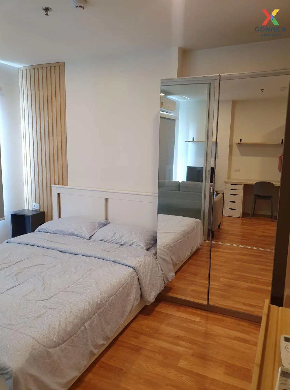 ขายคอนโด  ลุมพินี วิลล์ สุขสวัสดิ์-พระราม 2 จอมทอง เขต จอมทอง กรุ