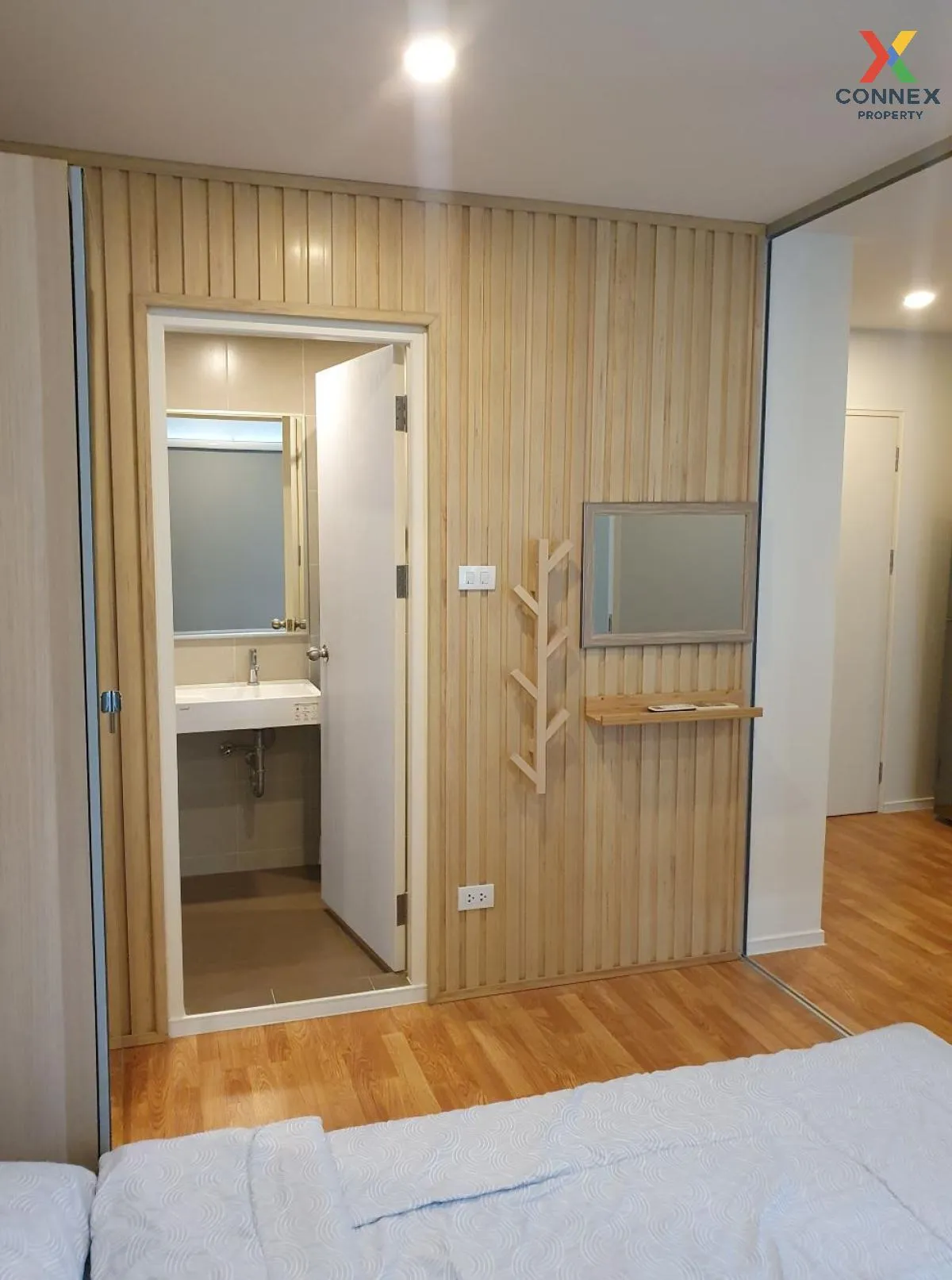 ขายคอนโด  ลุมพินี วิลล์ สุขสวัสดิ์-พระราม 2 จอมทอง เขต จอมทอง กรุ