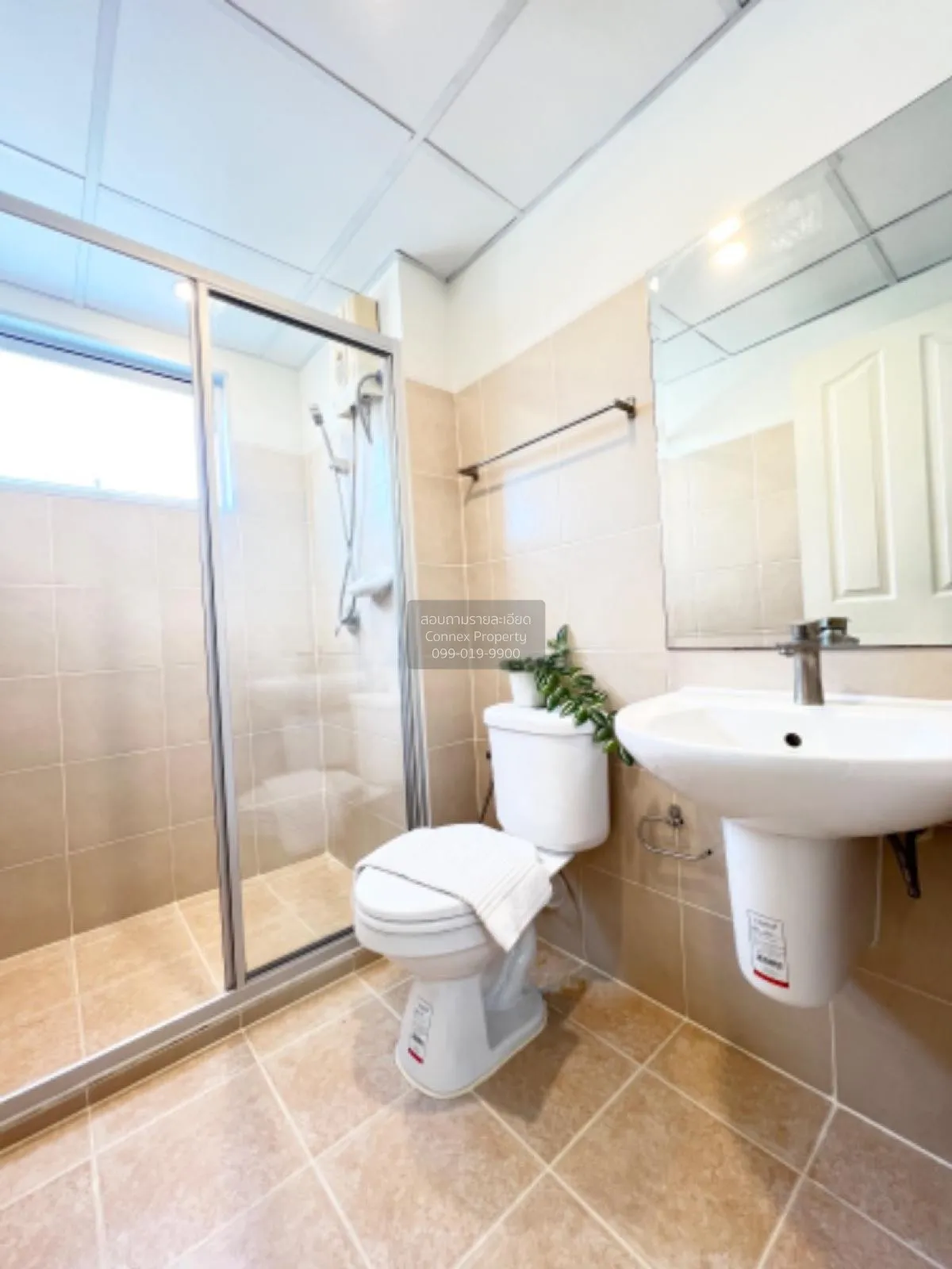 For Sale Condo , City Home @ Ratchada-Pinklao , MRT-Bang O , Bang