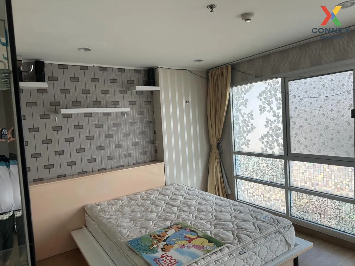 เช่าคอนโด  ยู ดีไลท์ แอท ห้วยขวาง สเตชั่น MRT-ห้วยขวาง ห้วยขวาง เ