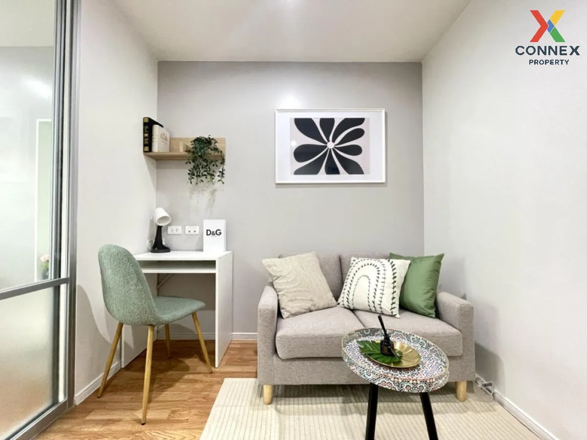 ขายคอนโด  ลุมพินี พาร์ค เพชรเกษม 98  MRT-หลักสอง บางแคเหนือ เขต บ ขายคอนโด  ลุมพินี พาร์ค เพชรเกษม 98  MRT-หลักสอง บางแคเหนือ เขต บ 1