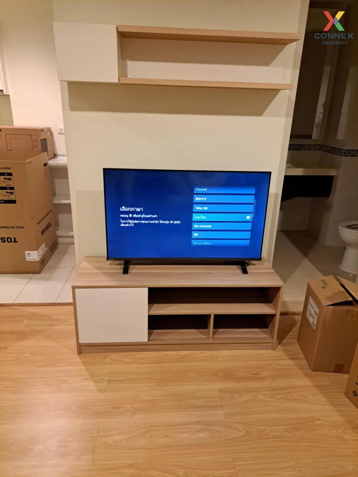 For Sale Condo , Life @ Ratchada - Suthisan , MRT-Sutthisan , Sam 2