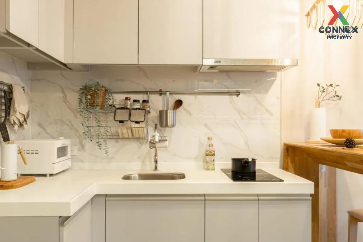 ขายคอนโด  อาร์ติซาน รัชดา MRT-ศูนย์วัฒนธรรมแห่งประเทศไทย ห้วยขวาง 4