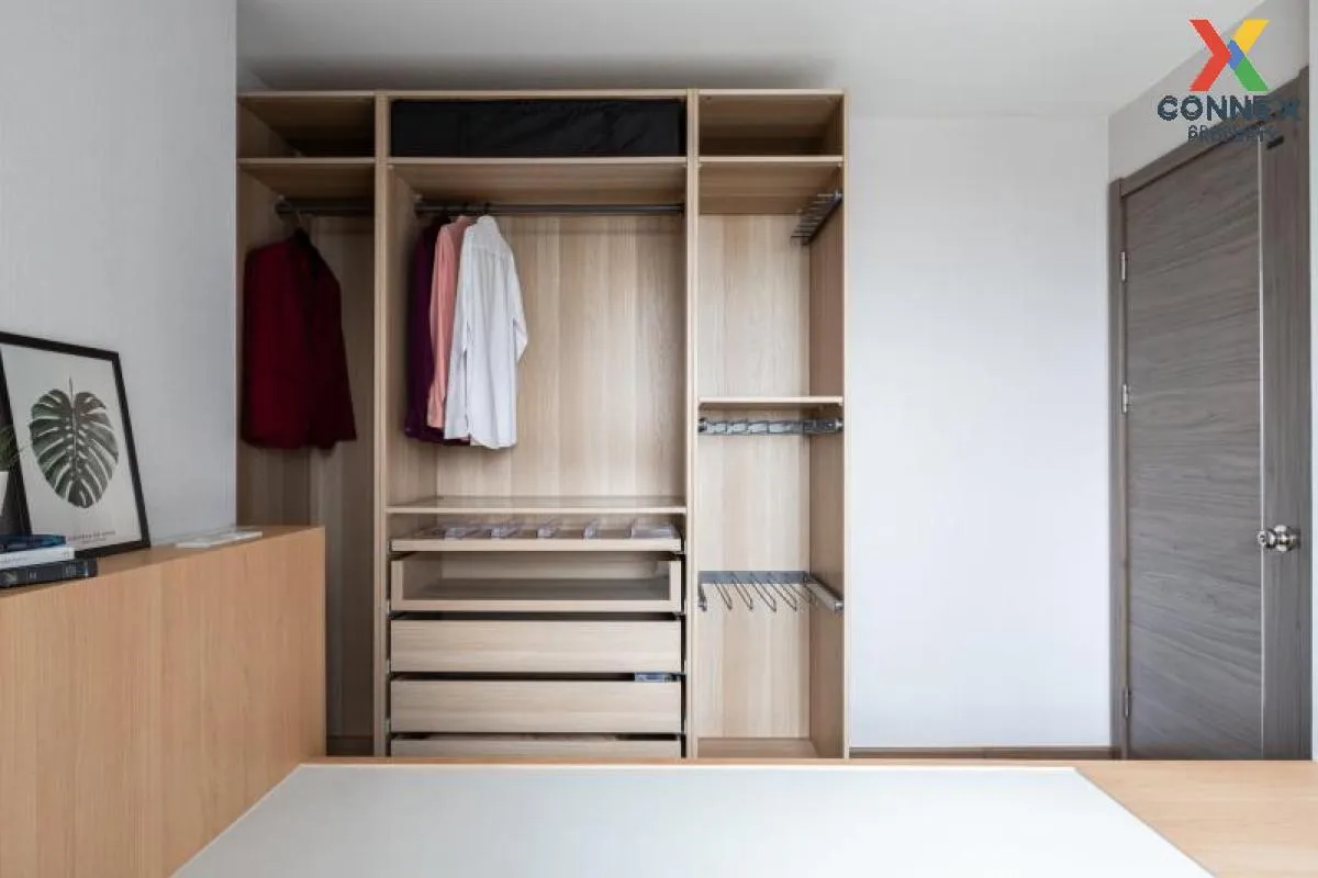 ขายคอนโด  อาร์ติซาน รัชดา MRT-ศูนย์วัฒนธรรมแห่งประเทศไทย ห้วยขวาง