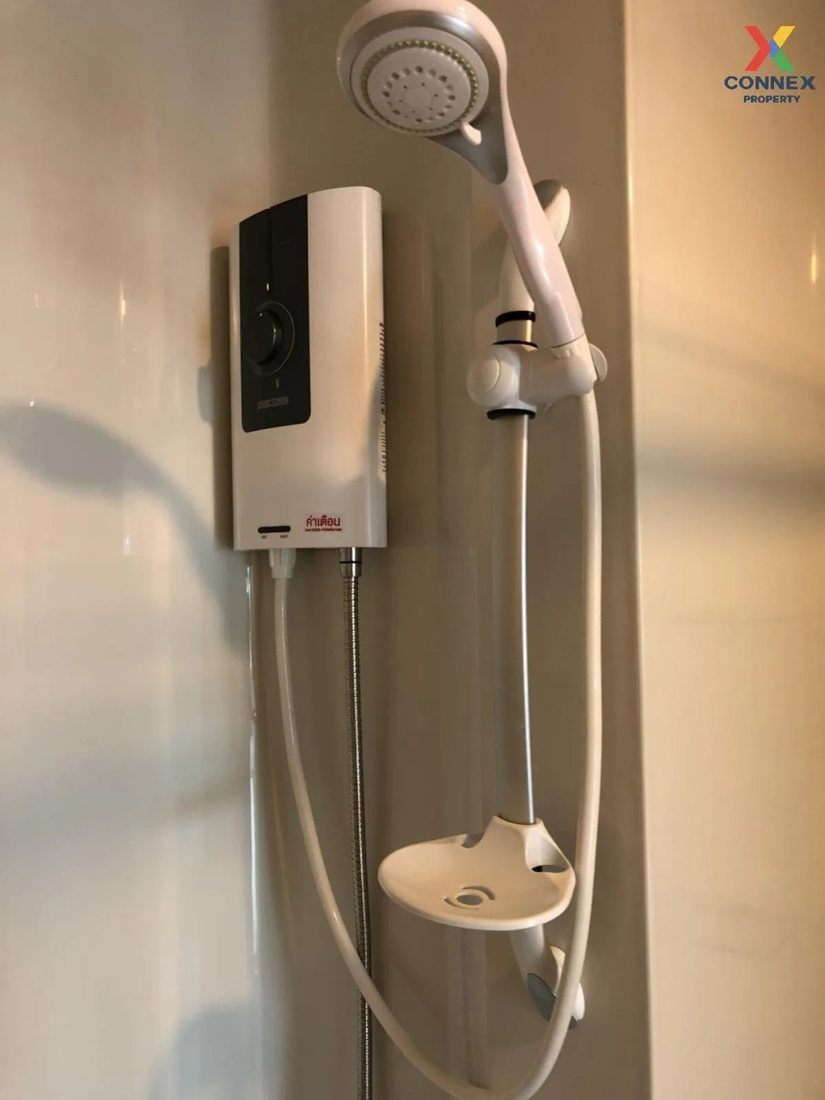 For Sale Condo , Aspire Ratchada - Wongsawang , MRT-Wong Sawang , For Sale Condo , Aspire Ratchada - Wongsawang , MRT-Wong Sawang ,