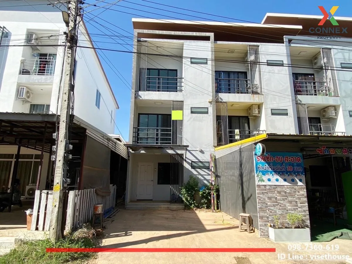 For Sale Townhouse/Townhome  , UD Townhome , Kham Riang , Kanthar 1