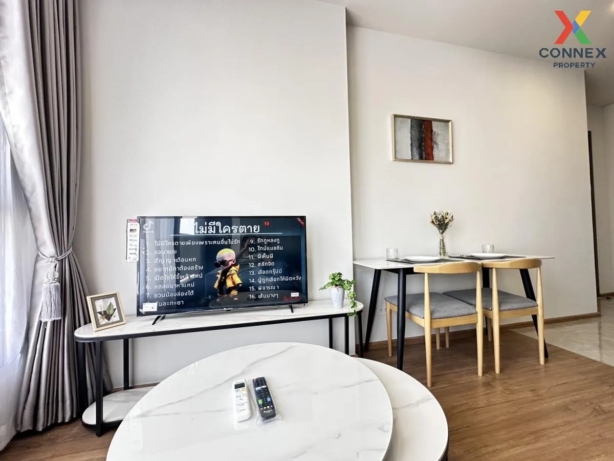 เช่าคอนโด  คลาวด์ ทองหล่อ-เพชรบุรี MRT-เพชรบุรี บางกะปิ เขต ห้วยข