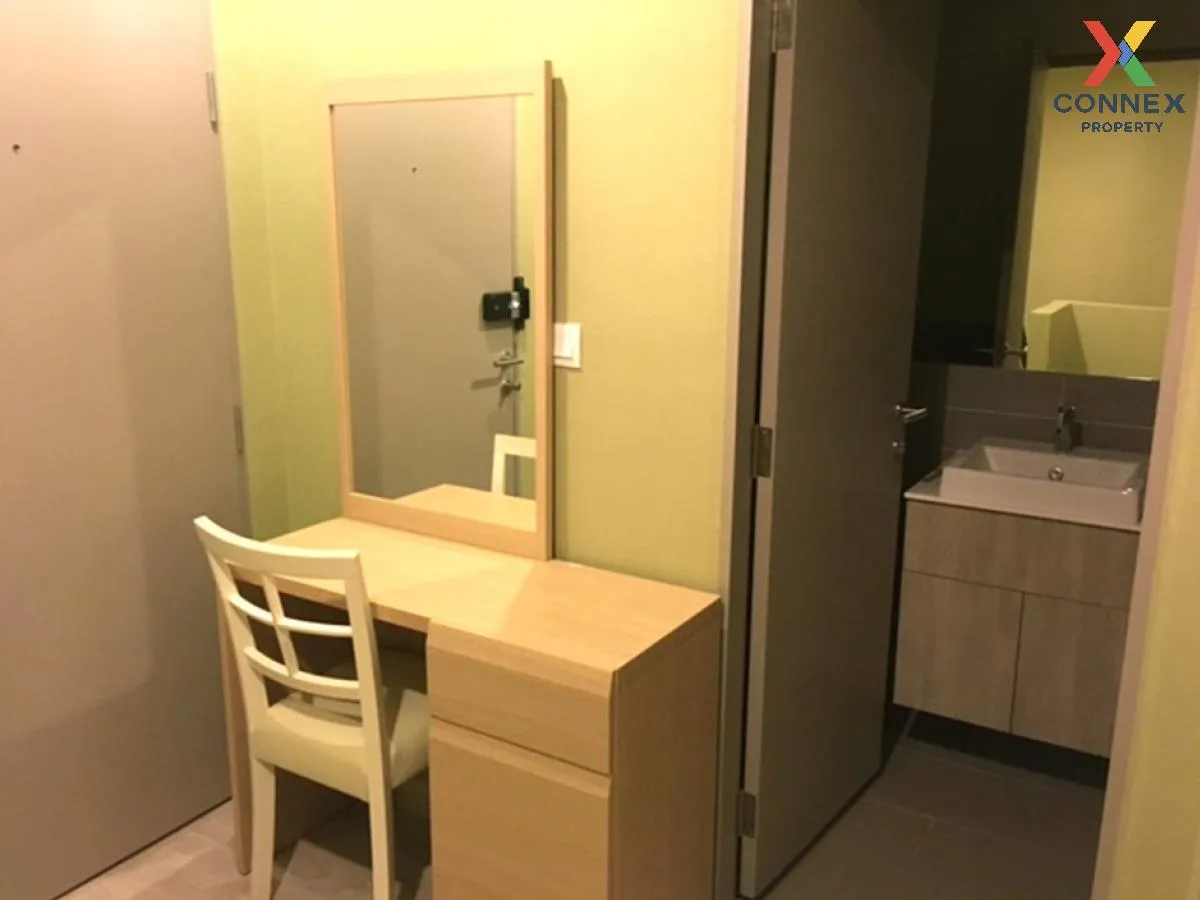 ขายคอนโด  ไอดีโอ โมบิ สุขุมวิท BTS-อ่อนนุช บางจาก เขต พระโขนง กรุ ขายคอนโด  ไอดีโอ โมบิ สุขุมวิท BTS-อ่อนนุช บางจาก เขต พระโขนง กรุ