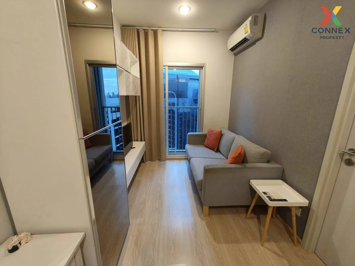 For Rent Condo , Noble Revolve Ratchada , MRT-Thailand Cultural C 1