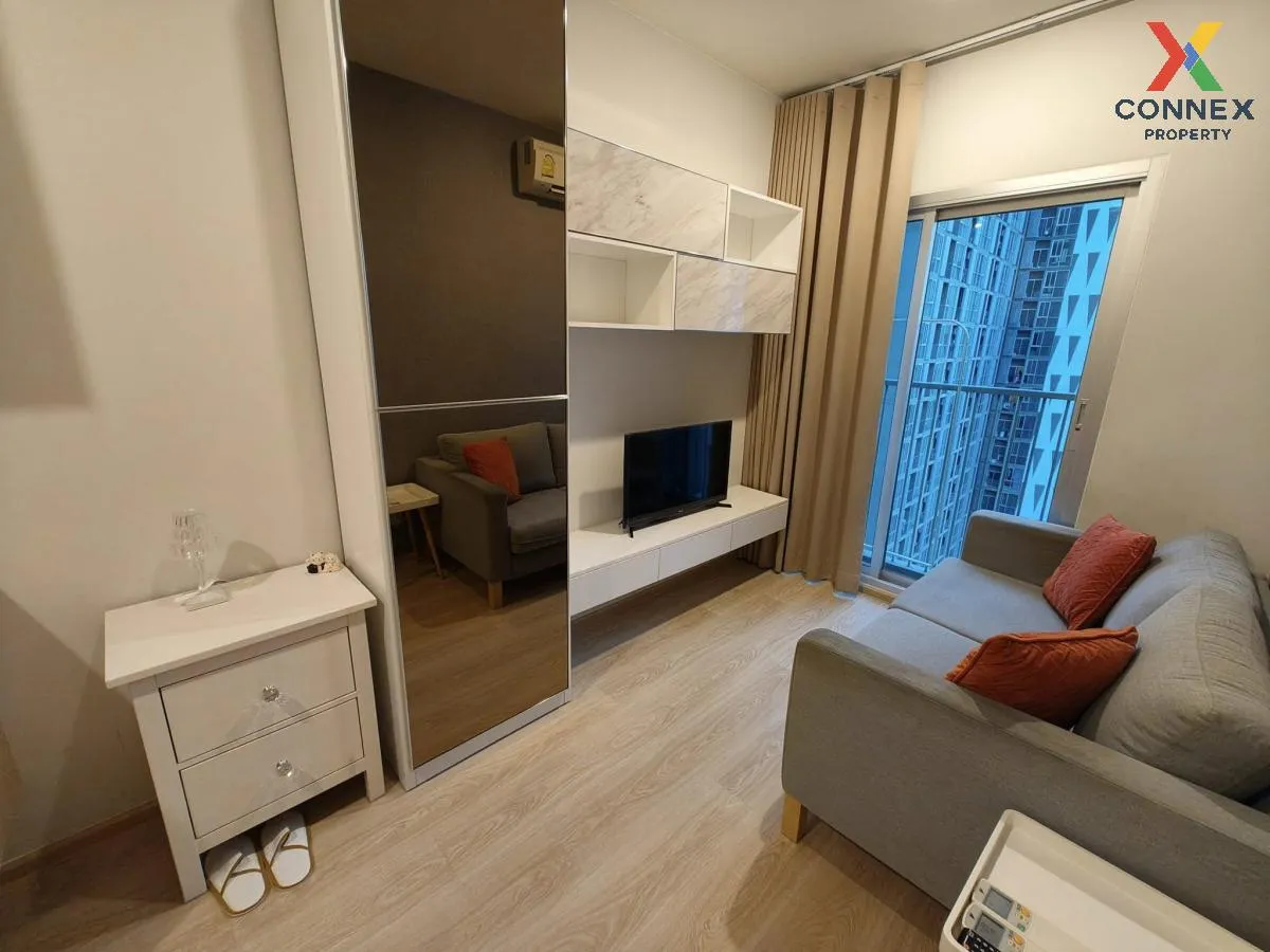 For Rent Condo , Noble Revolve Ratchada , MRT-Thailand Cultural C 2