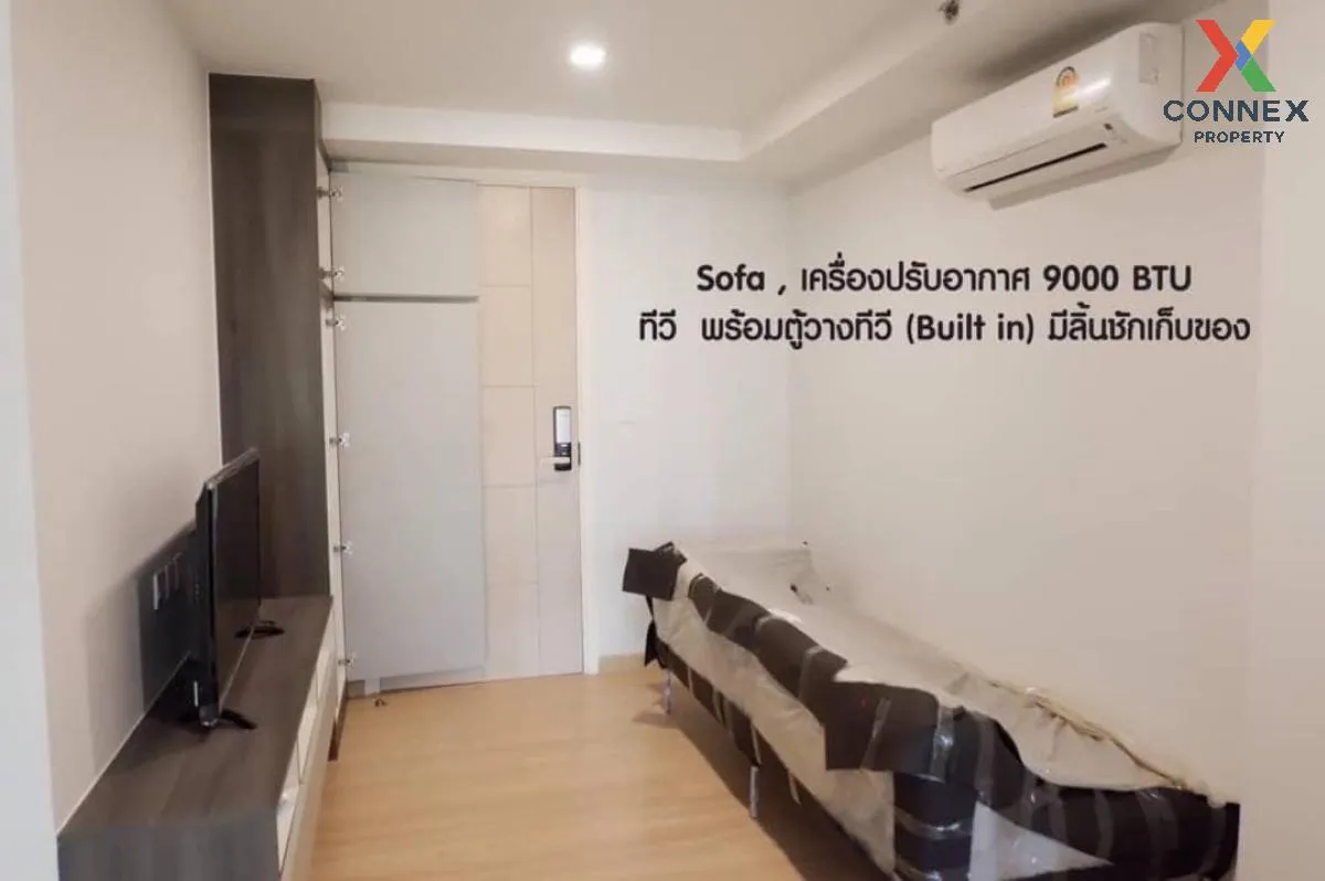 For Sale Condo , Knightsbridge Sky City , BTS-Sai Yud , Anusawari For Sale Condo , Knightsbridge Sky City , BTS-Sai Yud , Anusawari 1