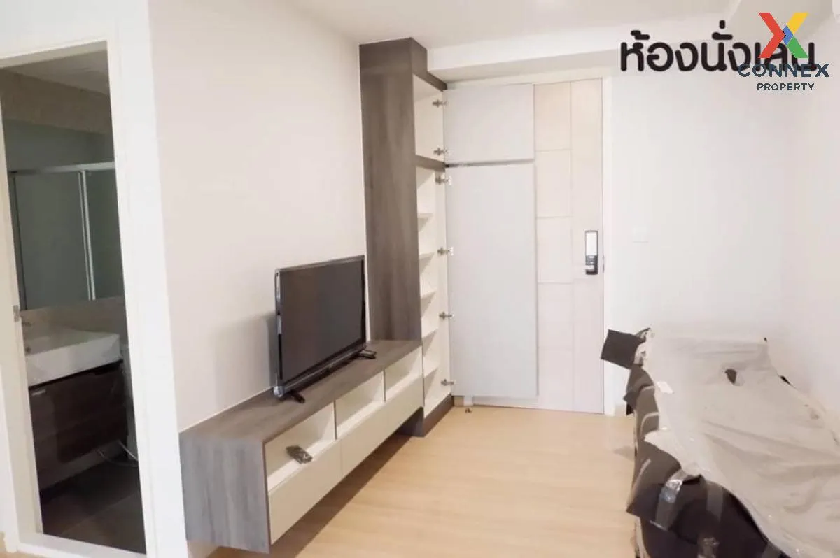 For Sale Condo , Knightsbridge Sky City , BTS-Sai Yud , Anusawari For Sale Condo , Knightsbridge Sky City , BTS-Sai Yud , Anusawari 2