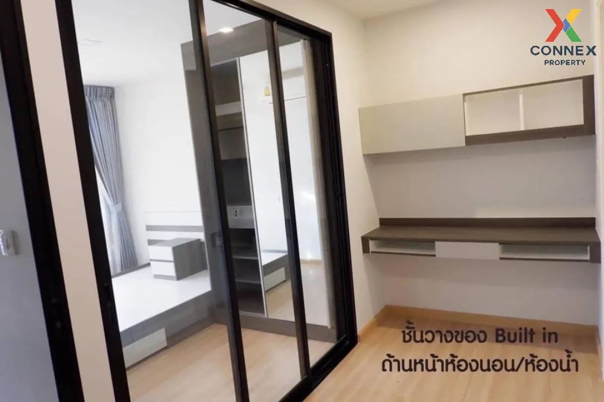 For Sale Condo , Knightsbridge Sky City , BTS-Sai Yud , Anusawari For Sale Condo , Knightsbridge Sky City , BTS-Sai Yud , Anusawari 4