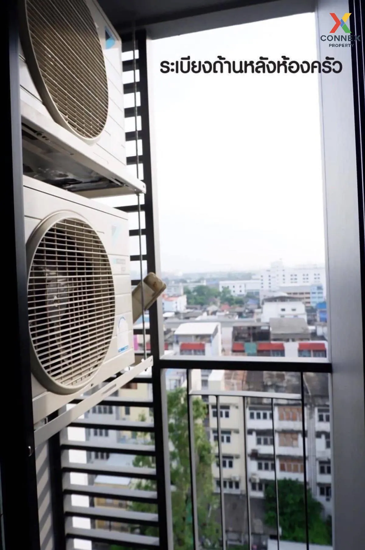 For Sale Condo , Knightsbridge Sky City , BTS-Sai Yud , Anusawari For Sale Condo , Knightsbridge Sky City , BTS-Sai Yud , Anusawari