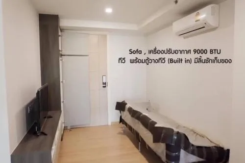 For Sale Condo , Knightsbridge Sky City , BTS-Sai Yud , Anusawari , Bang Khen , Bangkok , CX-113571 For Sale Condo , Knightsbridge Sky City , BTS-Sai Yud , Anusawari , Bang Khen , Bangkok , CX-113571