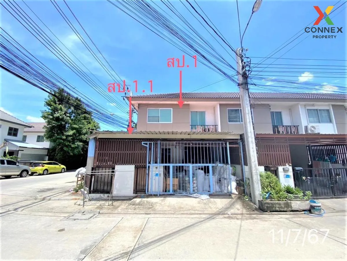 ขายทาวน์เฮ้าส์/ทาวน์โฮม  บ้านพฤกษา 38/3 ชัยพฤกษ์-วงแหวนฯ ไทรน้อย  1