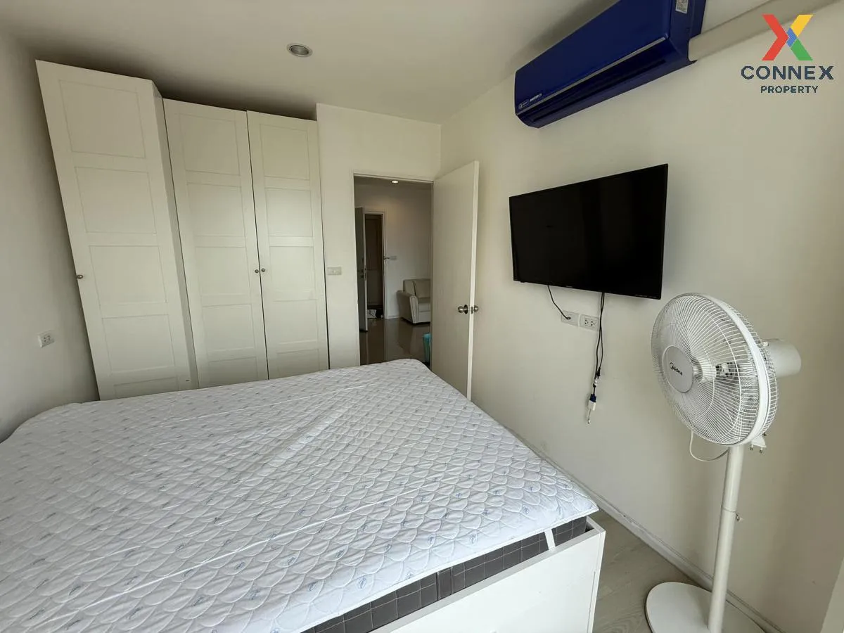 ขายคอนโด  แอสปาย สุขุมวิท 48 BTS-พระโขนง พระโขนง เขต คลองเตย กรุง