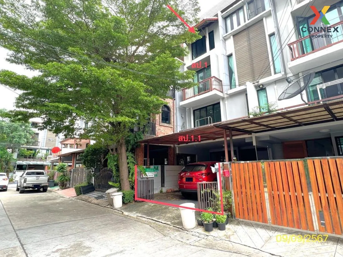 ขายทาวน์เฮ้าส์/ทาวน์โฮม  อารียา แมนดารีนา สุขุมวิท 77 สวนหลวง เขต 2