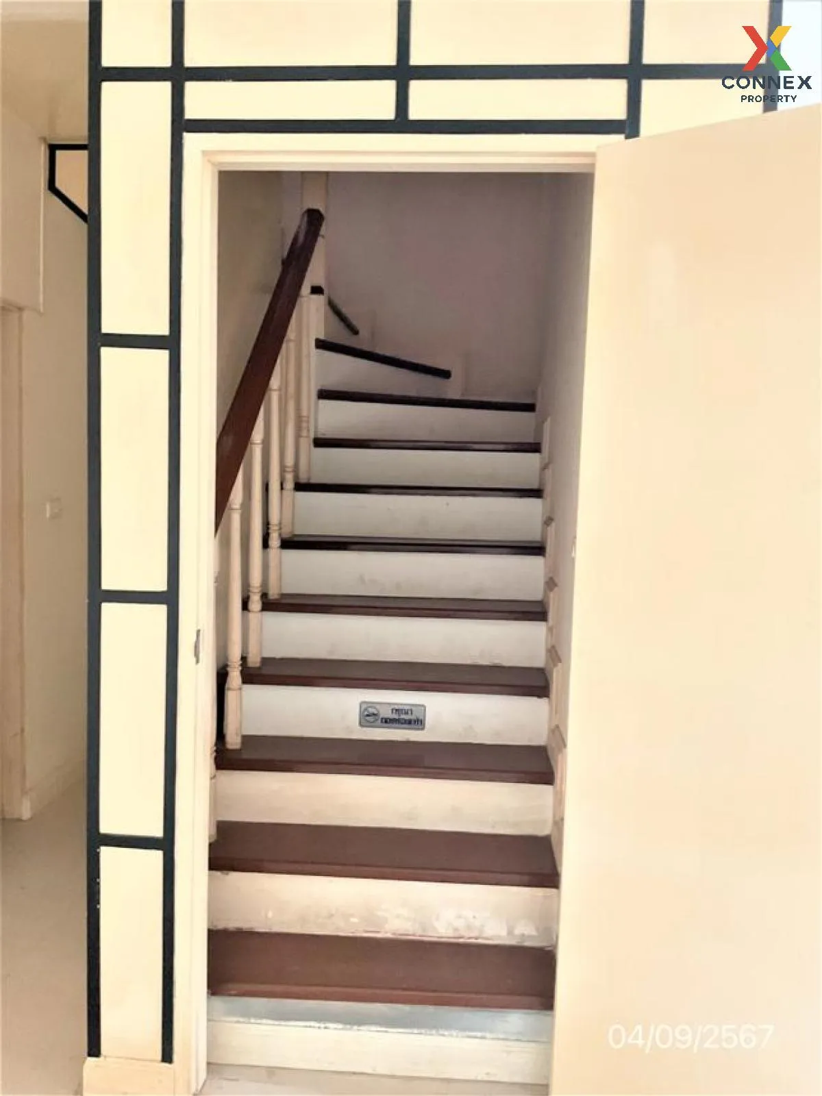 For Sale Townhouse/Townhome  , The Paradise Chaengwattana 14 , MR