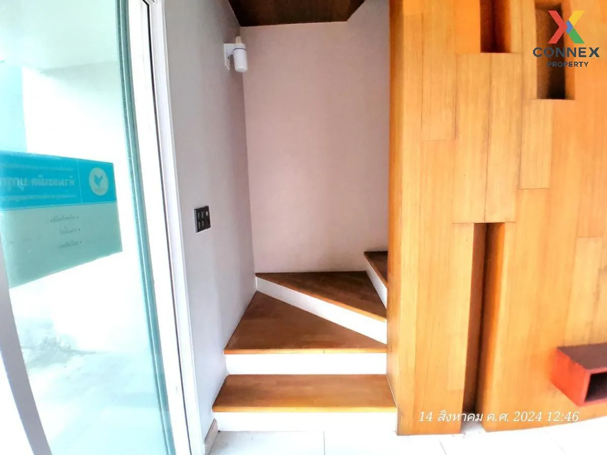 ขายทาวน์เฮ้าส์/ทาวน์โฮม  ดีลักซ์ ทาวน์ เลียบทางด่วน-รามอินทรา ท่า ขายทาวน์เฮ้าส์/ทาวน์โฮม  ดีลักซ์ ทาวน์ เลียบทางด่วน-รามอินทรา ท่า