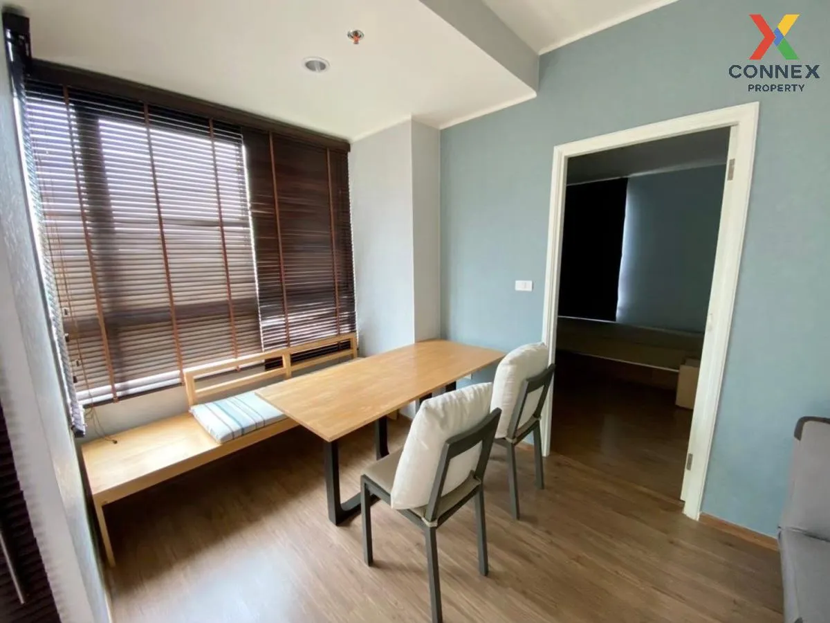 For Rent Condo , U Delight Rattanathibet , MRT-Nonthaburi Civic C For Rent Condo , U Delight Rattanathibet , MRT-Nonthaburi Civic C 2