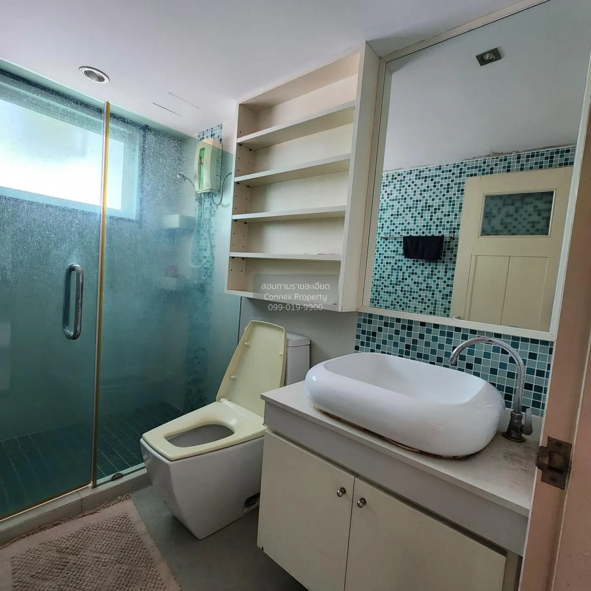 For Sale Condo , Supalai Park Kaset , corner unit , wide frontage