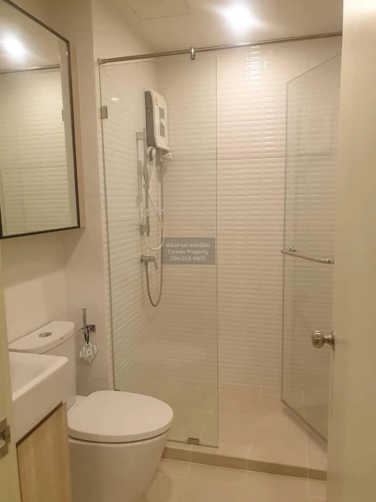 เช่าคอนโด  ชีวาทัย เกษตร-นวมินทร์ เสนานิคม เขต จตุจักร กรุงเทพ CX