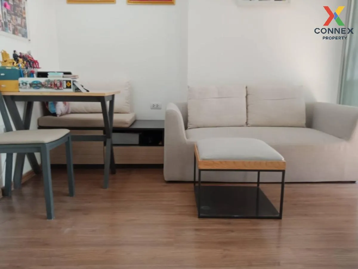 เช่าคอนโด  ยู ดีไลท์ แอท ตลาดพลู สเตชั่น BTS-ตลาดพลู ดาวคะนอง เขต 1