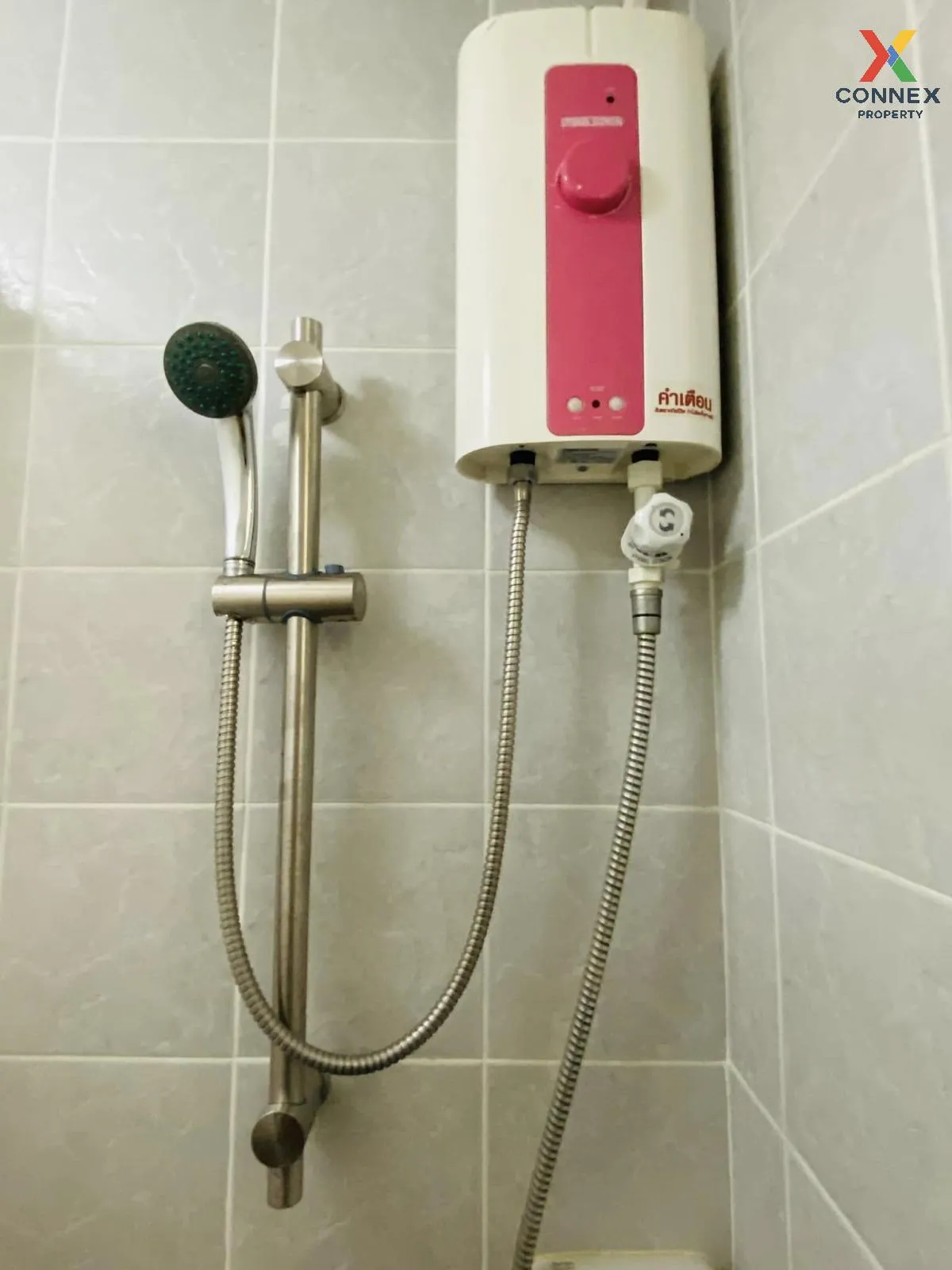 For Sale Condo , Lumpini Condo Town Ramintra - Laksi , BTS-Wat Ph