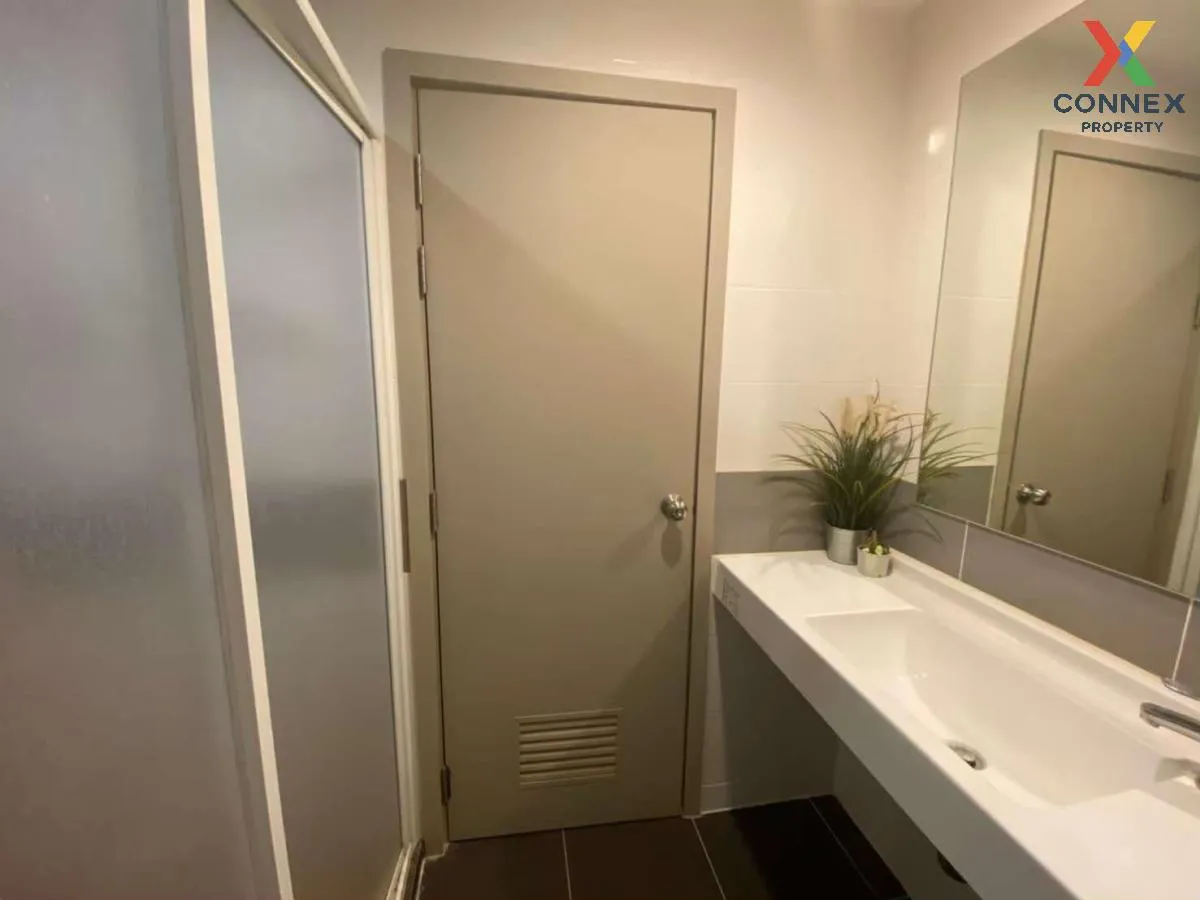 ขายคอนโด  ริชพาร์ค แอท เจ้าพระยา MRT-ไทรม้า ไทรม้า เขต ดอนเมือง น ขายคอนโด  ริชพาร์ค แอท เจ้าพระยา MRT-ไทรม้า ไทรม้า เขต ดอนเมือง น