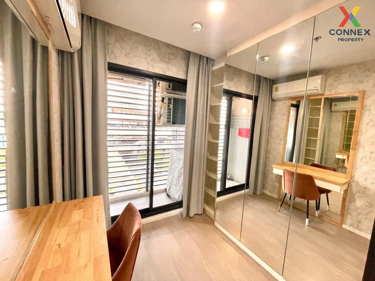 For Rent Condo , CIELA Sripatum , BTS-Bang Bua , Lat Yao , Chatuc