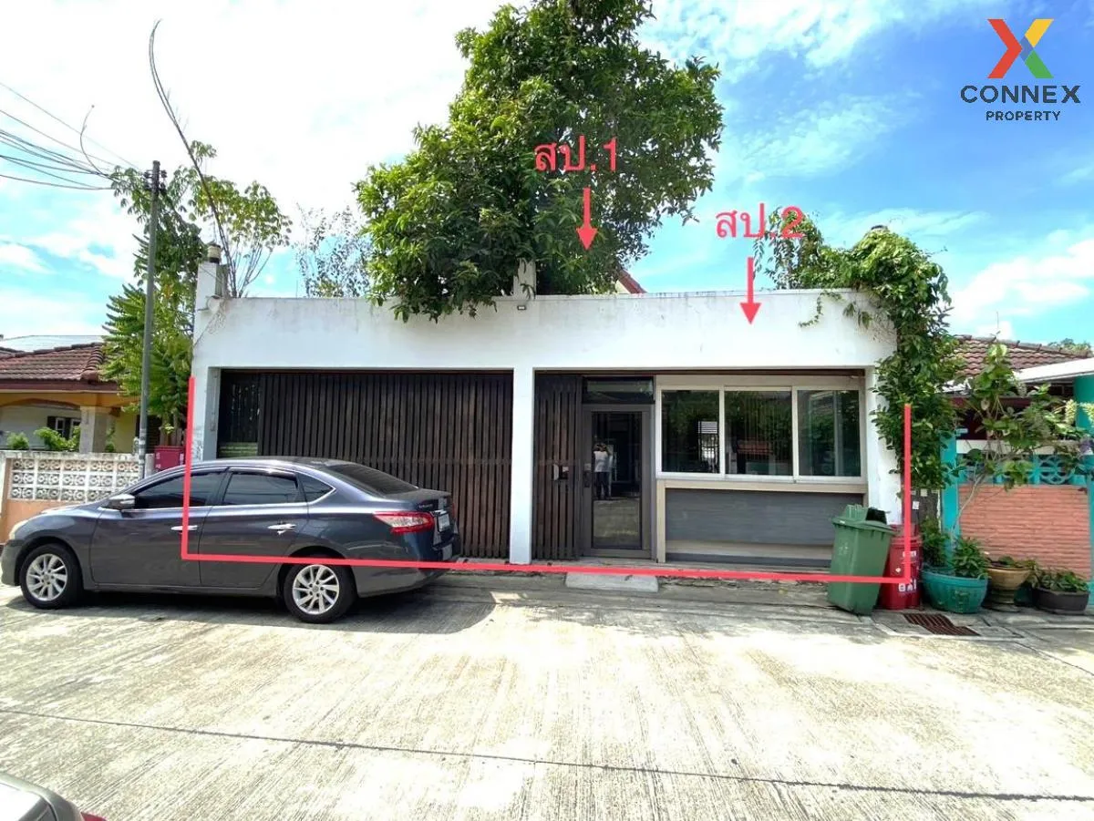 ขายบ้าน  มีนบุรี การ์เด้นโฮม แสนแสบ เขต มีนบุรี กรุงเทพ CX-113795 2