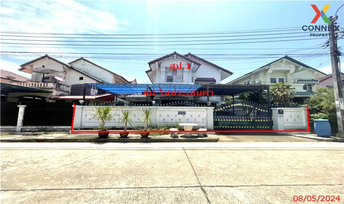 For Sale House , Baan Suayrimthan Project 3 - 4 , Thawi Watthana  For Sale House , Baan Suayrimthan Project 3 - 4 , Thawi Watthana  1