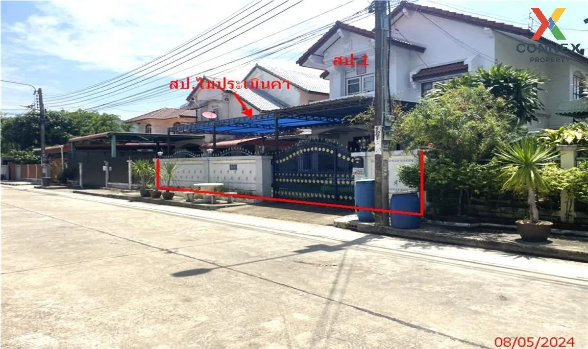 For Sale House , Baan Suayrimthan Project 3 - 4 , Thawi Watthana  For Sale House , Baan Suayrimthan Project 3 - 4 , Thawi Watthana  2