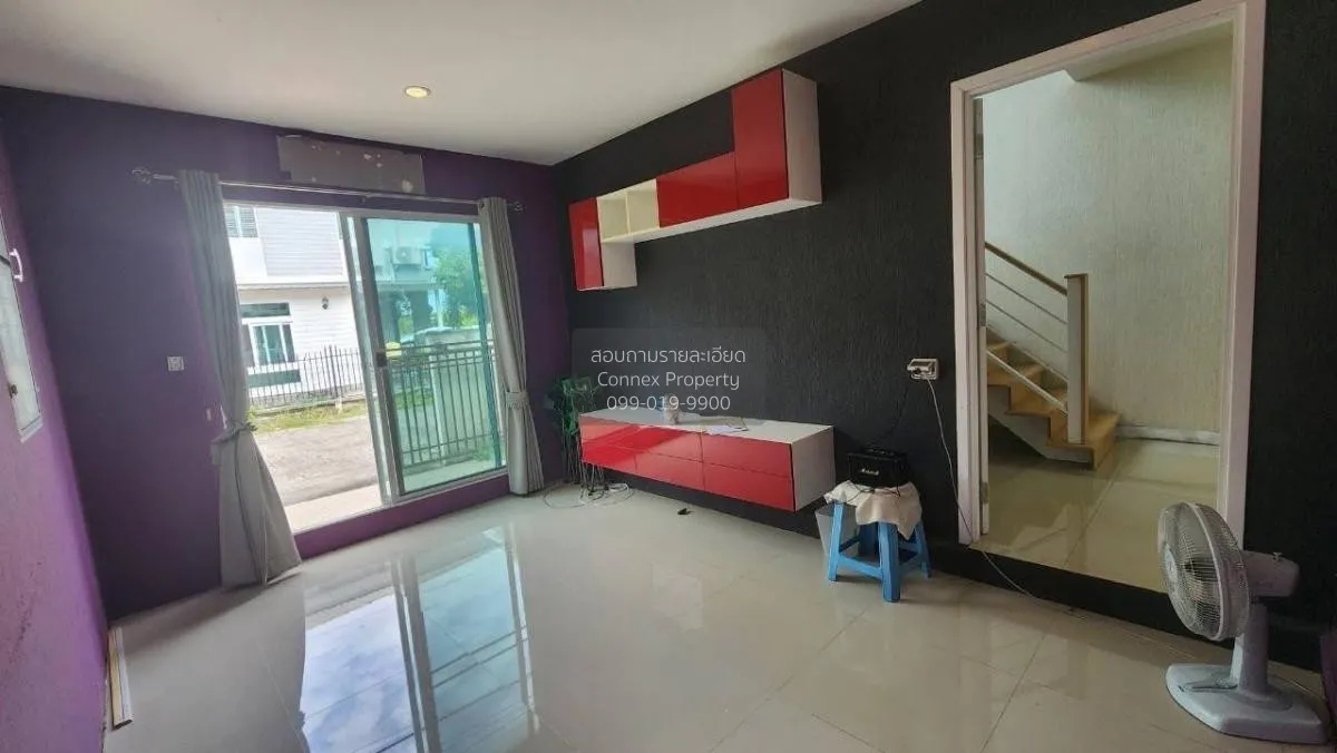 ขายบ้าน  พฤกษาวิลเลจ 31 เดอะซีซัน กาญจนาภิเษก - บางใหญ่ บางบัวทอง