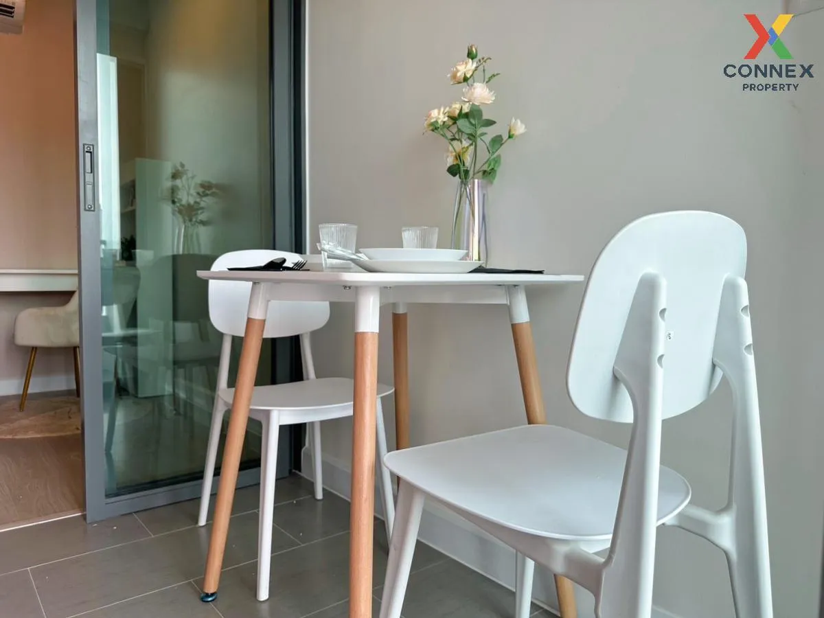 For Rent Condo , Metro Sky Prachachuen , MRT-Bang Son , Wong Sawa